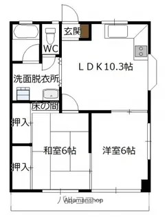 グリーンシティ串戸【2階】の間取り