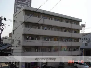 和田ビル【4階】の外観