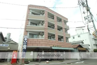 三光ビルの画像