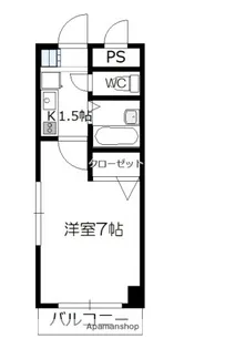 ロイヤルエムズ【4階】の間取り