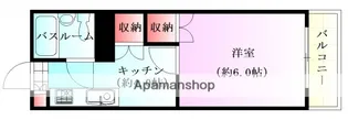 アクアコート楠木【2階】の間取り