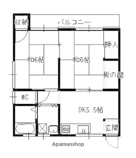コーポ宮路【2階】の間取り