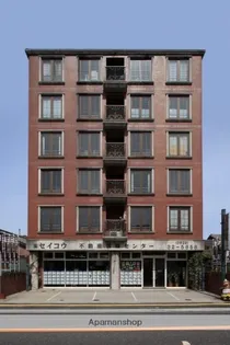 ハイライフセイコウの画像