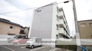 カサビアンカ海老園の画像