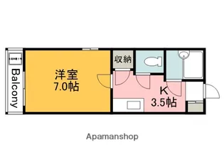 パルコープ五日市【4階】の間取り