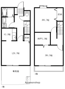 フローラ【1階】の間取り