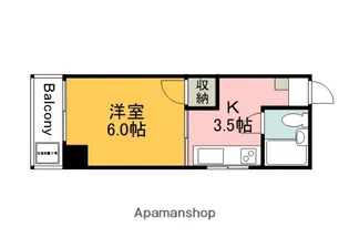 平成ビル【2階】の間取り