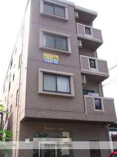 サンコート矢藤【3階】の外観