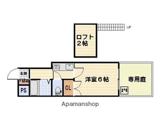 オレンジハウス坪井【1階】の間取り