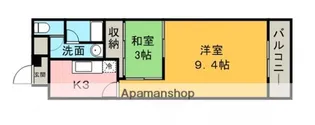 クレベール相原【2階】の間取り
