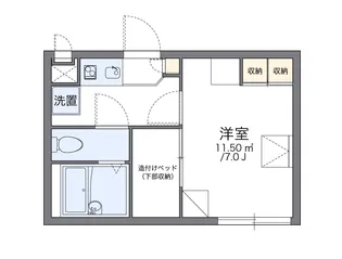 レオパレス高須【204号室】の間取り