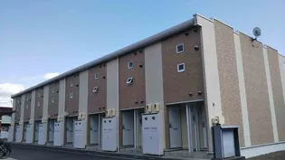 レオネクストF&Aの画像