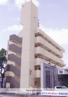 グリーンパーク庚午の画像