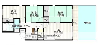 広島県広島市西区庚午中4丁目【マンション】の間取り