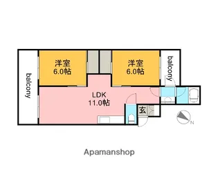 翠光マンション【2階】の間取り