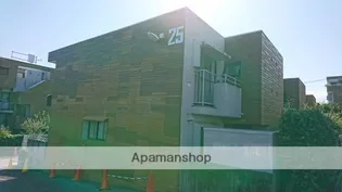 鈴が峰第二住宅団地の画像