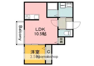 サニーガーデン廿日市【3階】の間取り