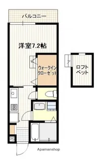 宝樹アダム【2階】の間取り