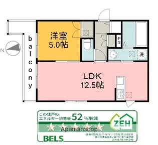 MATT BIANCO(へーベルメゾン)【101号室】の間取り