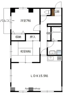 中島ビル【2階】の間取り