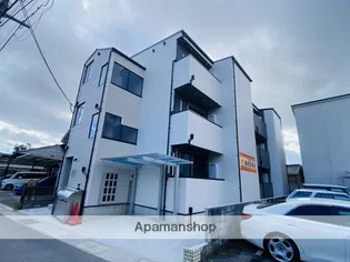 ロングリングロングランドの画像