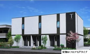 パートリア宮内【1階】の外観