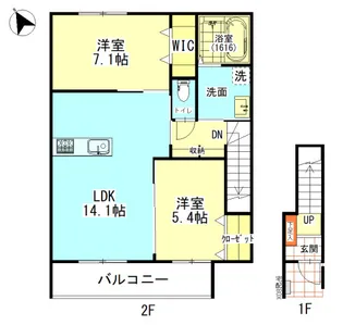 アルクス長束【2階】の間取り