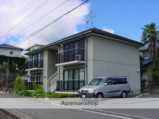 ディアス梶山の画像