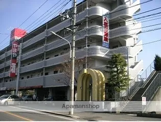 ウイング88の画像