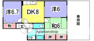 広島県広島市西区井口台4丁目【アパート】の間取り