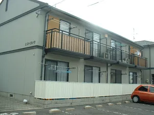 エスペランサの画像