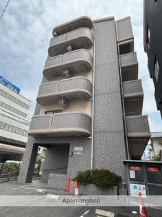 エスペランサミトの画像