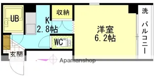 宇品丸八ビル【5階】の間取り