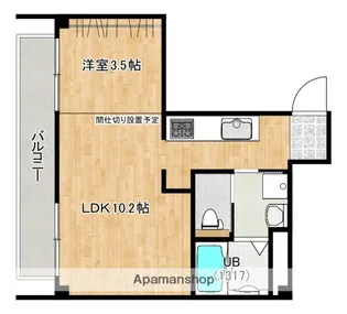 バール千田町ビル【4階】の間取り
