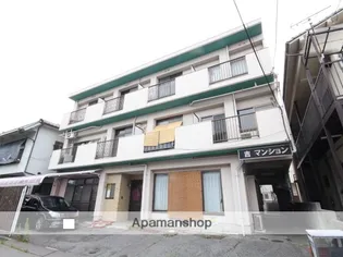 吉マンション【3階】の外観