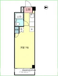 メゾン山下【5階】の間取り