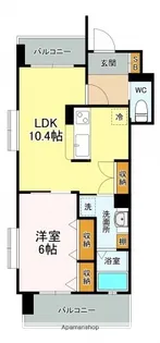 クレールコートタジマ【2階】の間取り