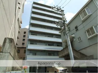 スカイNフルタの画像