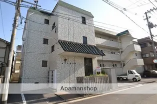 メゾンヤマキの画像