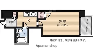 ダイアパレス比治山パークサイド【8階】の間取り