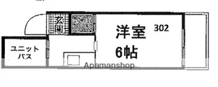 パレグレース和田【302号室】の間取り
