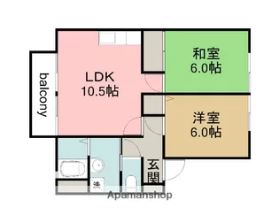 サンライフゆき【1階】の間取り