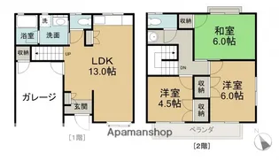 広島県広島市西区高須1丁目【一戸建】の間取り