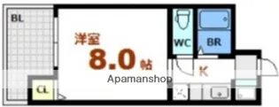 メゾンソレイユ【2階】の間取り