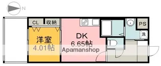 カシマ河原町【10階】の間取り