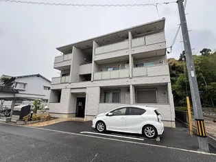 サンガーデンハウス【1階】の外観