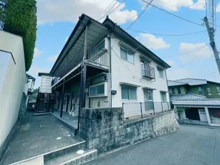 森ハイツ【2階】の外観