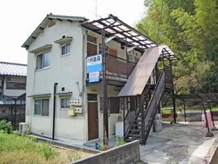 第5川吉荘【201号室号室】の外観