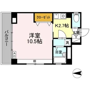 クリスタルビル【8階】の間取り