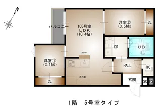 GRANDTICーL 井口【105号室号室】の間取り